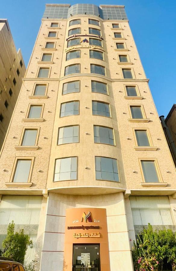 Durrat Manzli Aparthotel Al Khobar Eksteriør billede