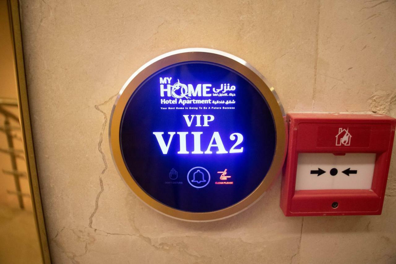 Durrat Manzli Aparthotel Al Khobar Eksteriør billede